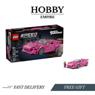 LEGO Speed Champions 77241 2 Fast 2 Furious Honda S2000 LEGO + Extra Bubble Wrap*