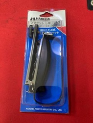Hakuba LIII bracket L-3