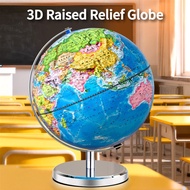 20/25/32cm 3D Raised Relief Globe with LED Light World Earth Globe English Chinese Metal Geography E