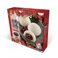 Bánh Mochi Đài Loan bánh Mochi khoai môn bánh Mochi đậu đỏ Mochi matcha thơm ngon mềm dẻo - Happy Li
