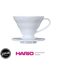 JARIO x HARIO ดริปเปอร์ V60 HARIO พลาสติก (แท้จากญี่ปุ่น) HARIO V60 Plastic Dripper