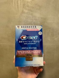 Crest 美白牙貼 whitestrips