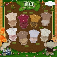 Thai Outfits Boy Bodysuit ชุดไทยเด็กชาย บอดึ้สูท (Link 3) Warm Tan TB39 3/6M