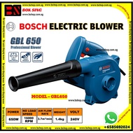 BOSCH HEAVY DUTY PROFESSIONAL ELECTRIC BLOWER 650W/MODEL GBL650