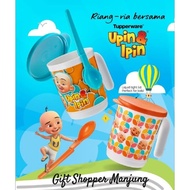 Tupperware Upin Ipin Mug 350ml, Canister 600ml, Bottle 350ml