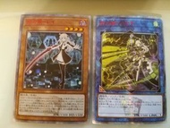 DIY遊戲王 閃刀姬 閃卡2張