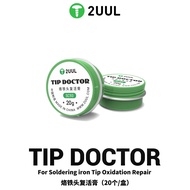 2UUL SC93 Tip Doctor for for Soldering Iron Tip Oxidation Repair (20G)