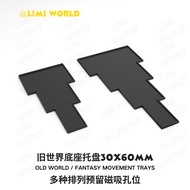 [DND] War Chess · 30 * 60mm Cavalry Base Tray Reserved Magnetic Hole Adapt to Warhammer Old World Fa