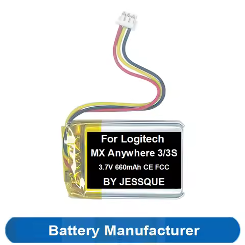 660mAh 533-000205 652535 533-000171 AHB572535PJT Battery For Logitech Anywhere 3 3S Leadr Game Wirel