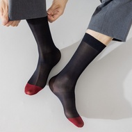 D.M Men's Ultra-Thin Comfortable Transparent Thin Black Stockings Business Stockings 2025 Listed D.M