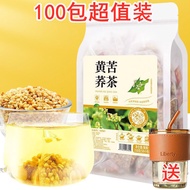 Buckwheat Oil Hotel Huang Daliangshan Hotel Authentic Bento Scraping Hotel Independent Packaging Sausage Buckwheat Tea Triangle Bag