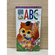 3d Pop up ABC Book