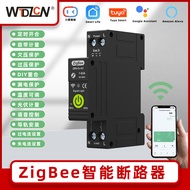 110-220V Universal Smart Measuring Circuit Breaker Remote Switch Control Voice Internet Operation Mo