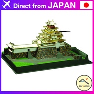 Doyusha 1/460 Japanese Castle Gold Series Tsuruga Castle Plastic Model JG5 【Direct from Japan】