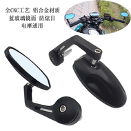 กระจกมองหลังมอเตอร์ไซค์ S2R Benelli Golden Phoenix 502 Yellow Dragon 600 แฮนด์เมท ปรับแต่ง Windstorm