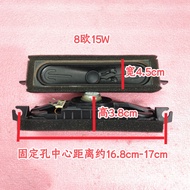Suitable for Changhong LED39A4000i TV 3D42A4000iV Speaker YDT415-E-8 Ohm Speaker Pair