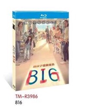 藍光BD高清台灣電影【816 BIG(2023)】國語配音 中英文字幕 全新盒裝未拆封