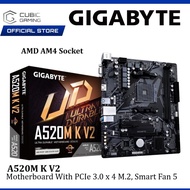 GIGABYTE A520M K V2 AM4 MOTHERBOARD COMBO PROCESSOR AMD AM4 RYZEN 5 5500 / AMD AM4 RYZEN 5 5600G - M