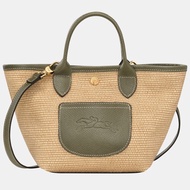 Longchamp LE PLIAGE 系列 提籃包 XS