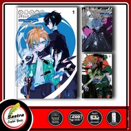 Bungo Stray Dogs Comic: Dazai, Chuuya, Age Fifteen (3 Book Series)