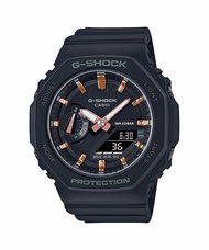 Casio TMJ Mini G-Shock Women Watch GMAS2100 / GMAS2100-1 / GMAS2100-1ADR