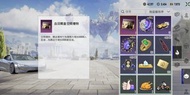 pubg金裝人氣（五萬）