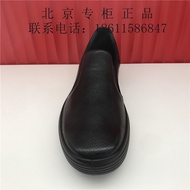 Beijing Ready Stock ECCO ECCO Men's Shoes 2021 New Style Men's Shoes Breathable Casual Leather Shoes