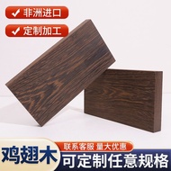 W W Wood Chip Wood Square Wood Block DIY Natural 6 Days Wenge Wood Carving Material Wood Board Deskt