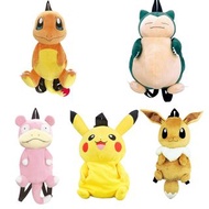 Pokemon 寵物小精靈 寶可夢毛絨背包 小朋友背包
