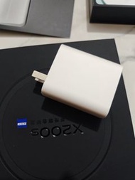 vivo X200s 90w充電器