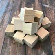 Most sought after Wooden cube 7x7x7cm solid wood box wood block wood cube