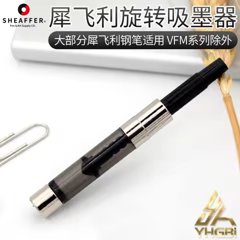 Cialis Sheaffer Ink FillerTransparent Swivel Ink DrawerFountain Pen AccessoryRepeat Ink Filling