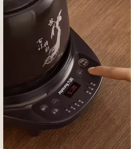 220V Joyoung Multifunctional Ceramic Electric Pot Automatic Herbal Medicine Cooker AG