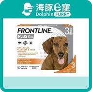 FRONTLINE - Frontline-Frontline Plus犬用防蝨防牛蜱滴劑 (<10kg) (Orange) HK-53177 三支裝<此日期前最佳：2027.10>