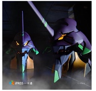 《HT》預購[標準版] 新世紀福音戰士 EVA 初號機 造型 一卡通 492283