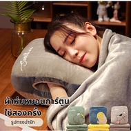 Cute Pattern Opening Size 100x170cm The Doll Has A Built-In Cloth. Soft And Cuddly Blanket Pillow Gi