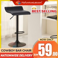 𝐌𝐘𝐅𝐔𝐑𝐍𝐈𝐓𝐔𝐑𝐄𝐋𝐀𝐁®: COWBOY BAR CHAIR INS STYLE KERUSI BAR HOME LIVING FURNITURE