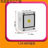 Xiaozhi AI Human-Computer Dialogue Shrimp Brother Recommends Artificial Intelligence AI Robot Xiaozh