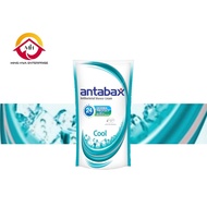 Antabax Antibacterial Shower Gel Cool 550ml