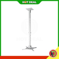 XLT CP506 Ceiling Projector Mount Bracket-up to 15KG, 575mm to 900mm Projector Bracket Ceiling