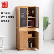 SFKitchen Sideboard Cabinet Bamboo Breathable Small Cupboard Household Cupboard Locker Simple Old-Fashioned Kitchen Cabi