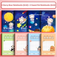 Student Diary Notebook A5