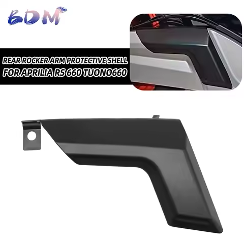 Motorcycle Accessories Decoration Rear Rocker Arm Protective Shell Protection Cover For Aprilia RS66