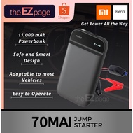 Xiaomi 70mai Jump Starter - Emergency Jump Start  Powerbank 11100mAh