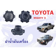Oil Cap TOYOTA MIGHTY-X AE90-92 EE90-92