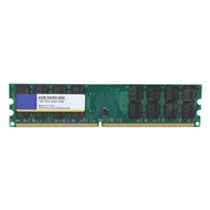Caoyuanstore 800MHZ 4G 240pin RAM Memory Designed for DDR2 PC2-6400 Desktop Computer AMD
