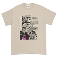 THE 1975 - COMIC T-SHIRT