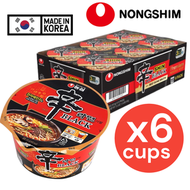 【原箱優惠】韓國農心BLACK辛辣麵(碗裝)101G x 6杯裝(8801043041539)(EXP:Y/M/D-2026/05/16)