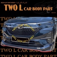 Alza D68 bodykit skirt pu material ALZA 2022 2023 2024 2025 2026