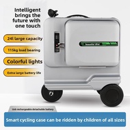 Elway Same Style Electric Suitcase Can Riding Smart 67cm Trolley Case Travel Password Suitcase